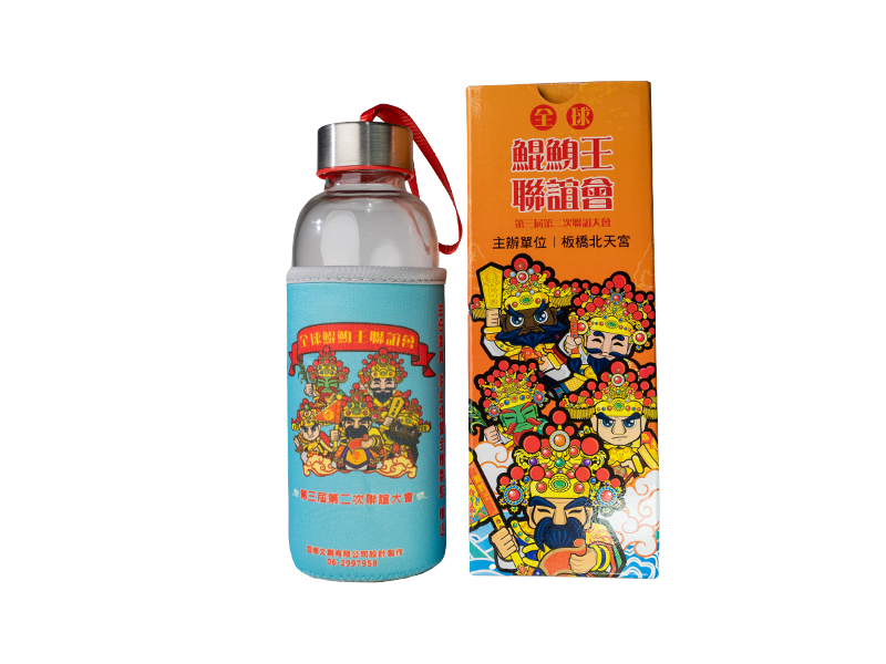 鯤鯓王聯誼會-玻璃瓶、隔熱套設計-網頁版 1