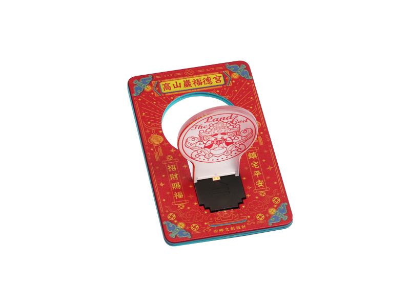 高山巖-LED卡片燈 3